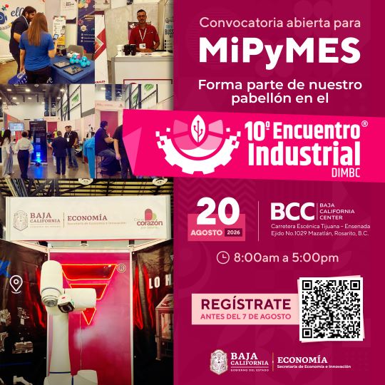 DIMBC 2026